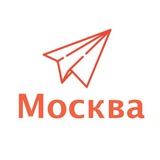 Новости Москвы и точка