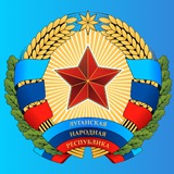 Комитет по тарифам ЛНР