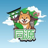 Dougen 同源