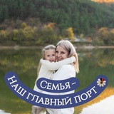 Виктория Тупчаненко