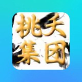 恒盛电销资源群