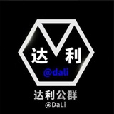 公群496 B哥手摇快三 jb币版 押金2222U