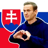 Братислава Политическая