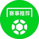 2026美加墨世界杯足球比赛内幕