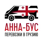 🇬🇪Поездки в ГРУЗИЮ
