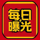 东南亚大事件(每日曝光)❖