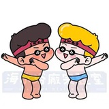 海尔兄弟Haier广佛深上门
