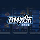 BM娱乐 · 官方导航