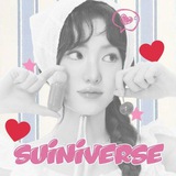 SUINIVERSE.