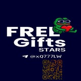 Free Gifts - Stars