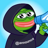 Announce