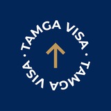 Tamga Visa
