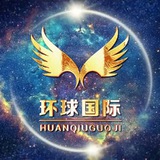 环球国际bao养平台✈️