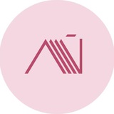 А! — ай