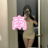 吸吸南部優質妹妹專區👧 賴🆔cc88128