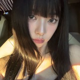 Karina