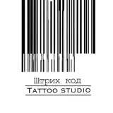 Штрих Код