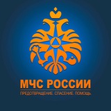 Оперативное оповещение Краснодарского края