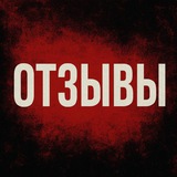 BBshkin Shop отзывы