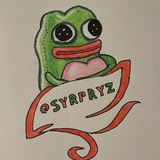Немного подарков