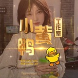 taotu 人设套图【欧洲男】