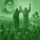مسابقه بزرگ عید غدیر - شبهای پیشاور