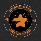 GRAND STARS