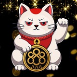Lucky the Cat 八八八 - Portal