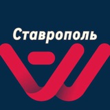 Another World VR арена Ставрополь