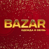 Bazar|🛍Распродажа|👕Конфискат