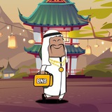 Chinese Muslim - $UIGHUR | BSC