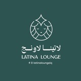 Latina Lounge