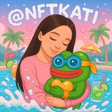 Дом Катюши