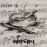 Обертон