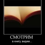 Books & Boobs