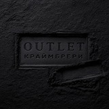 OUTLET КРАЙМБРЕРИ