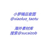 taotu 人设套图【亚洲女】 sucai