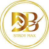 DB Stroy Max chat