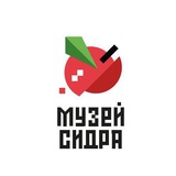 Музей Сидра