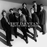 Virt d’antan