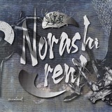 (OPEN, IX-A.) In Norashi’s Moribund Chaplet.