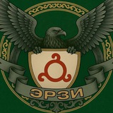 Батальон «ЭРЗИ»