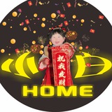 小白信誉墙·业务对接通知