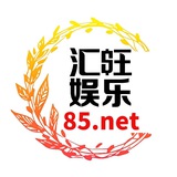 85.net汇旺娱乐@hwyL