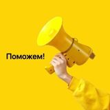 Доктор, алло! Анализы