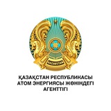 ҚР Атом энергиясы жөніндегі агенттігі