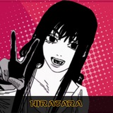 hiragara