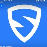 振兴科技有限公司-针孔摄像头 扑克麻将透视 考试作弊