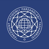 “Prezident iqtidorli farzandlari” tashabbusi