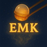Ешь, молись, крути!